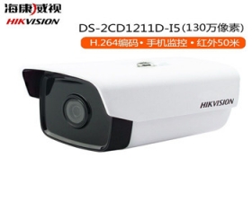 重庆美女被操APP下载2CD1211系列130W半球