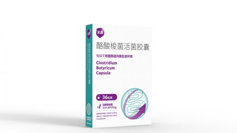 美女被操APP下载36粒装