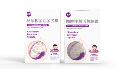 美女被操APP下载儿童装